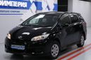    Toyota Wish 2010 , 728000 , 