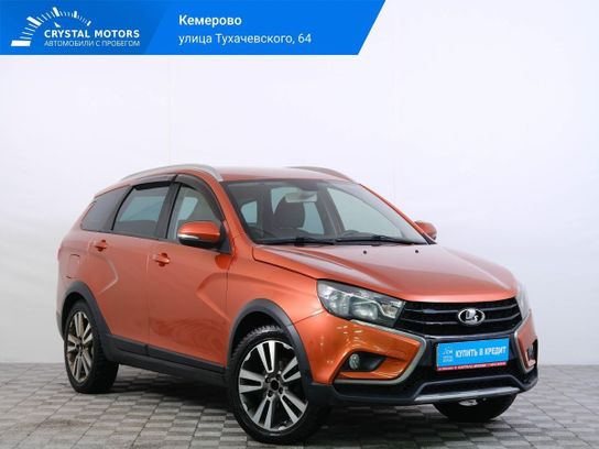 Купить Лада Новая Кемерово