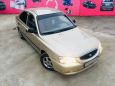  Hyundai Accent 2006 , 237000 , 