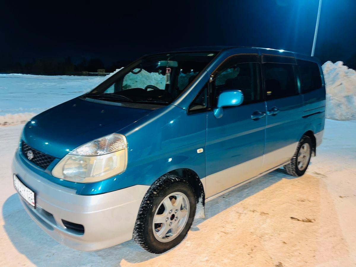 Ниссан Серена 2000 Год Купить