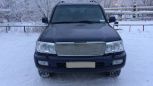 SUV   Toyota Land Cruiser 2001 , 1100000 , 