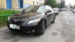  Toyota Camry 2009 , 700000 , 