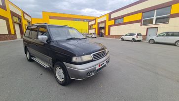    Mazda MPV 1996 , 260000 , -