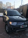 SUV   Mitsubishi Pajero Sport 2015 , 1300000 , 