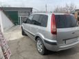  Ford Fusion 2006 , 150000 , 