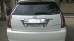  Toyota Mark II Wagon Blit 2003 , 285000 , 