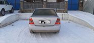  Toyota Corolla 2001 , 220000 , -