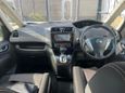    Nissan Serena 2015 , 1275000 , 