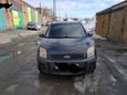  Ford Fusion 2006 , 275000 , 