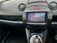  Mazda Demio 2014 , 475000 , 