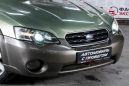  Subaru Outback 2006 , 549000 , 