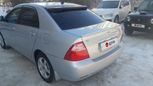  Toyota Corolla 2004 , 463000 , 