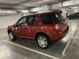 SUV   Land Rover Freelander 2009 , 1049000 , 