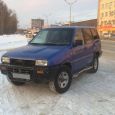 SUV   Nissan Terrano II 1995 , 180000 , 