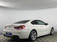  BMW 6-Series 2015 , 2348980 , 