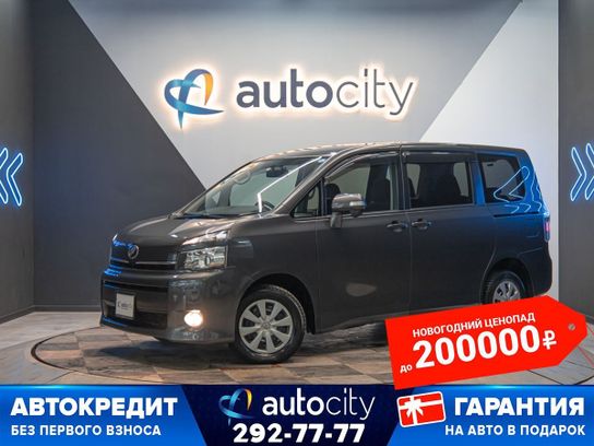 Новосибирск Купить Минивэн Без Пробега