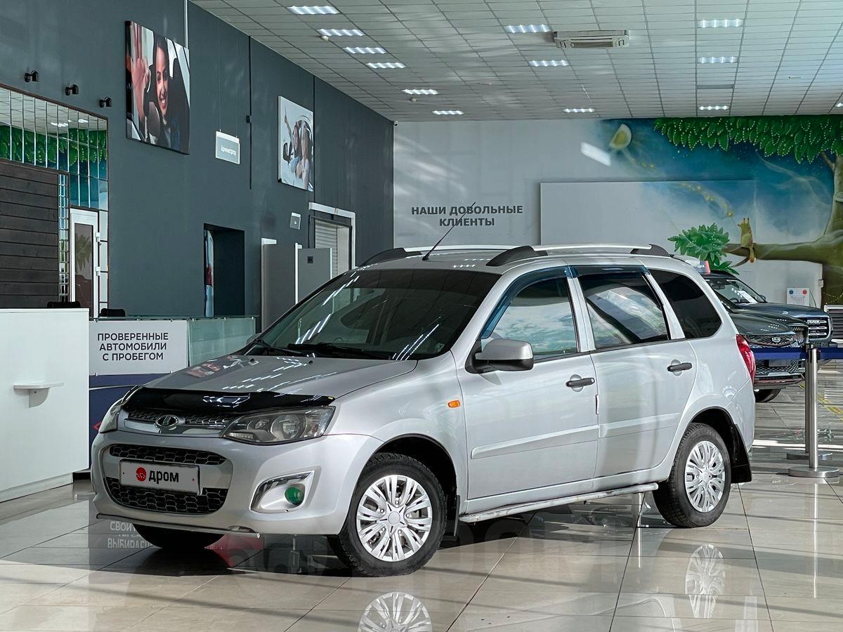 Купить Авто В Омске Ладу Новую