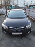  Honda Civic 2008 , 510000 , 