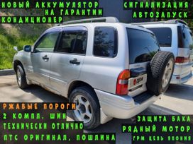 SUV   Suzuki Escudo 1998 , 999999 , 