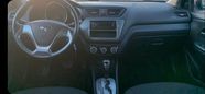  Kia Rio 2015 , 679000 , 