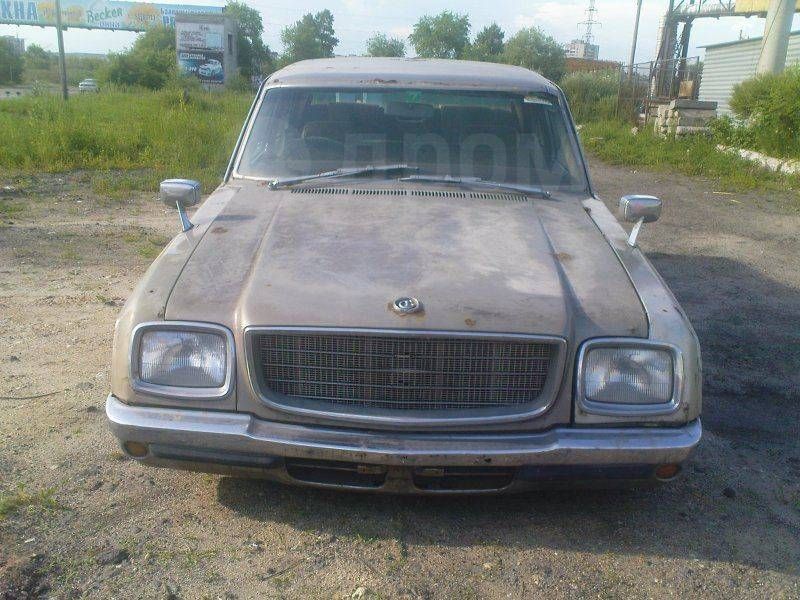 Купить Новый Автомобиль Благовещенск