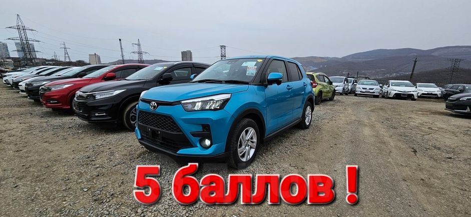 Дром Приморский Продажа Автомобилей