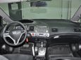  Honda Civic 2009 , 530000 , 