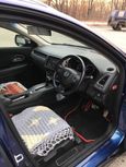 SUV   Honda Vezel 2016 , 1200000 , 