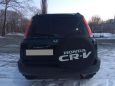 SUV   Honda CR-V 1997 , 320000 , 