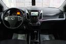 SUV   SsangYong Actyon 2015 , 757000 , 