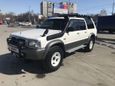 SUV   Mazda Proceed Marvie 1996 , 825000 , 