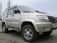 SUV     2012 , 450000 , 