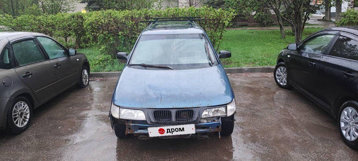 Купить Авто В Нижнем Новгороде Универсал