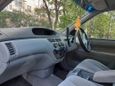  Toyota Vista 1998 , 247000 , 