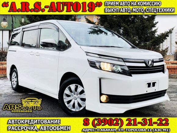    Toyota Voxy 2015 , 1357000 , 