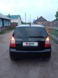  3  Citroen C2 2005 , 320000 , 