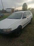  Toyota Caldina 1999 , 90000 , 