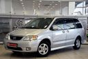    Mazda MPV 2002 , 359000 , 