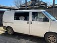    Volkswagen Transporter 1997 , 400000 , 