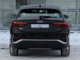 SUV   Audi Q3 2020 , 3310000 , 