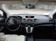 SUV   Honda CR-V 2014 , 1380000 , 