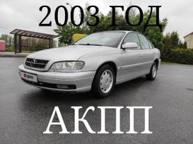  Opel Omega 2003 , 290000 , 