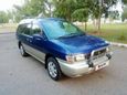    Nissan Prairie Joy 1996 , 165000 , 