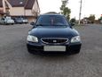  Hyundai Accent 2008 , 225000 , 