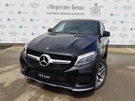 SUV   Mercedes-Benz GLE Coupe 2019 , 5105449 , 