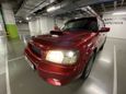 SUV   Subaru Forester 2002 , 630000 , 