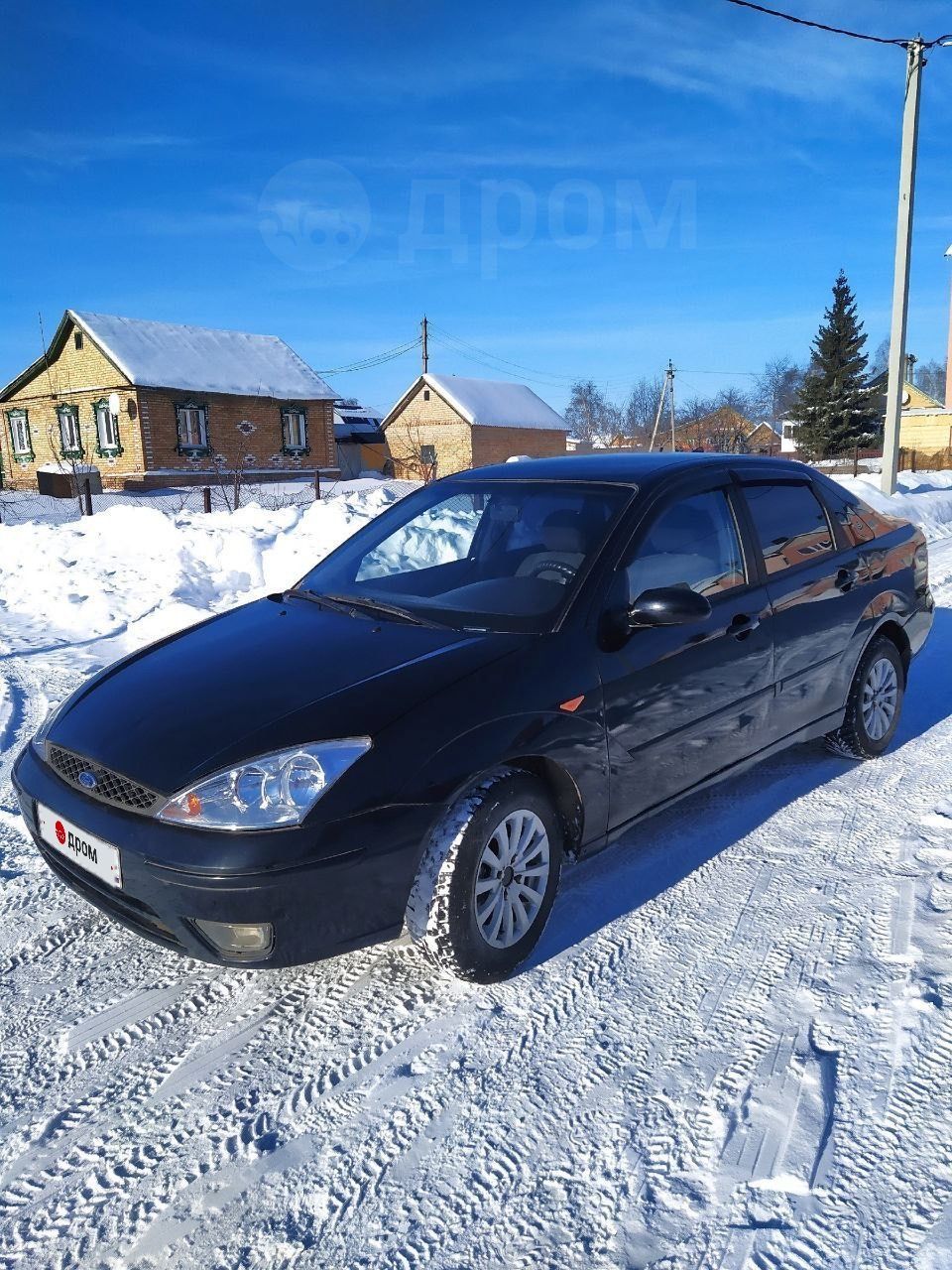 Купить Форд В Пензе На Авито