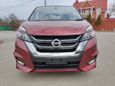    Nissan Serena 2017 , 1609000 , 