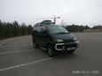    Mitsubishi Delica 1997 , 600000 , 