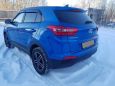 SUV   Hyundai Creta 2018 , 580000 , 